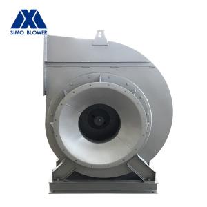 China High Efficiency 3000rpm Centrifugal Flow Fan Low Noise Large Industrial wholesale
