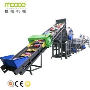 China LDPE HDPE Plastic Washing Recycling Machine 2000kg/H PET Bottle Washing Line wholesale