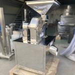 Stainless steel universal pulverizer, medicinal material grinding machine, grain