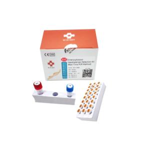 China Enterocytozoon Hepatopenaei Aquaculture Test Kit EHP Taqman QPCR Kit Quarantine wholesale