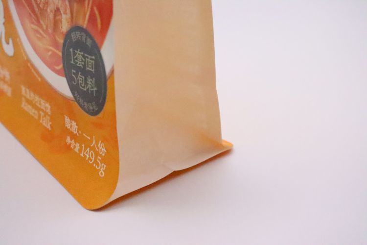 Ziplockk Resealable Laminated Packaging Pouches Transparent Flat Bottom Standing Pouch