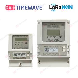 China Single Phase Smart Water Metering System IOT Water Meter Management wholesale