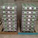 2.7g/Cm3 Premier Aluminium Alloy Ingot Manufacturer RoHS Compliant