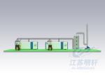 Restaurant Huge Organic Waste Disposal Machine Commercial Food Waste Composting