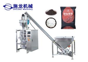 China 5kg 10kg Chilli Detergent Powder Packing Machine Automatic PLC Control wholesale