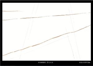 China White Glazed Porcelain Tile / Dining Room Glazed Polished Tiles 810*1410mm wholesale