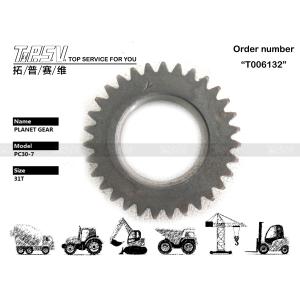 China FUFRP-840-6 PC30-7 Excavator Travel 2 Stage Planetary Gear Box wholesale