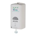 ABS Plastic 1000ml Touchless Foaming Hand Soap Dispenser With Cartridge /