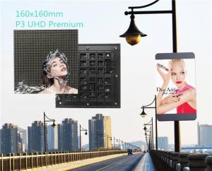 China RGB Large Outdoor LED Display Screens / Electric Outdoor Digital Display Board wholesale