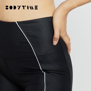 China Hip Lifting Wireless EMS Womens Training Tights Fitness Yoga Pants wholesale
