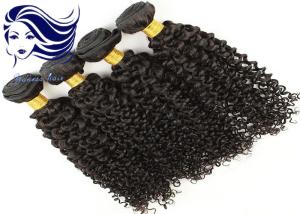 China Brazilian Body Wave Hair Extensions For Short Hair , Brazilian Hair Bundles wholesale