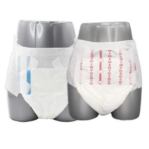 China ISO9001/ISO4001/ISO45001/CE Certified Organic Adult Diaper for Incontinence and Disposable wholesale