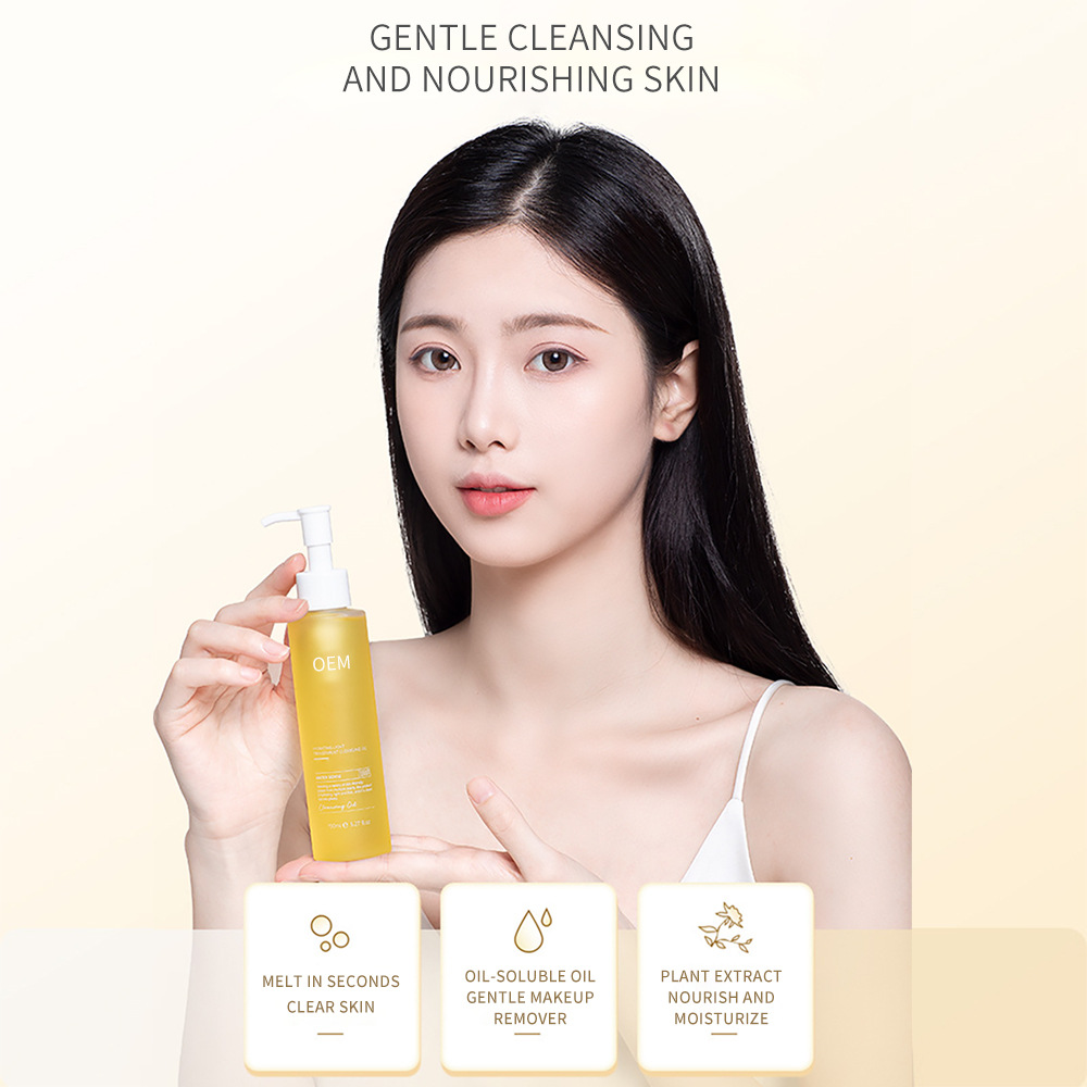 oem skin care products