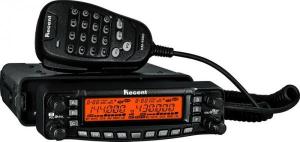 China TS-9900 Quad Band Mobile Radio wholesale