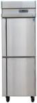 1/2 Door Stainless Steel Commercial Kitchen Refrigerator 500L Capacity Free