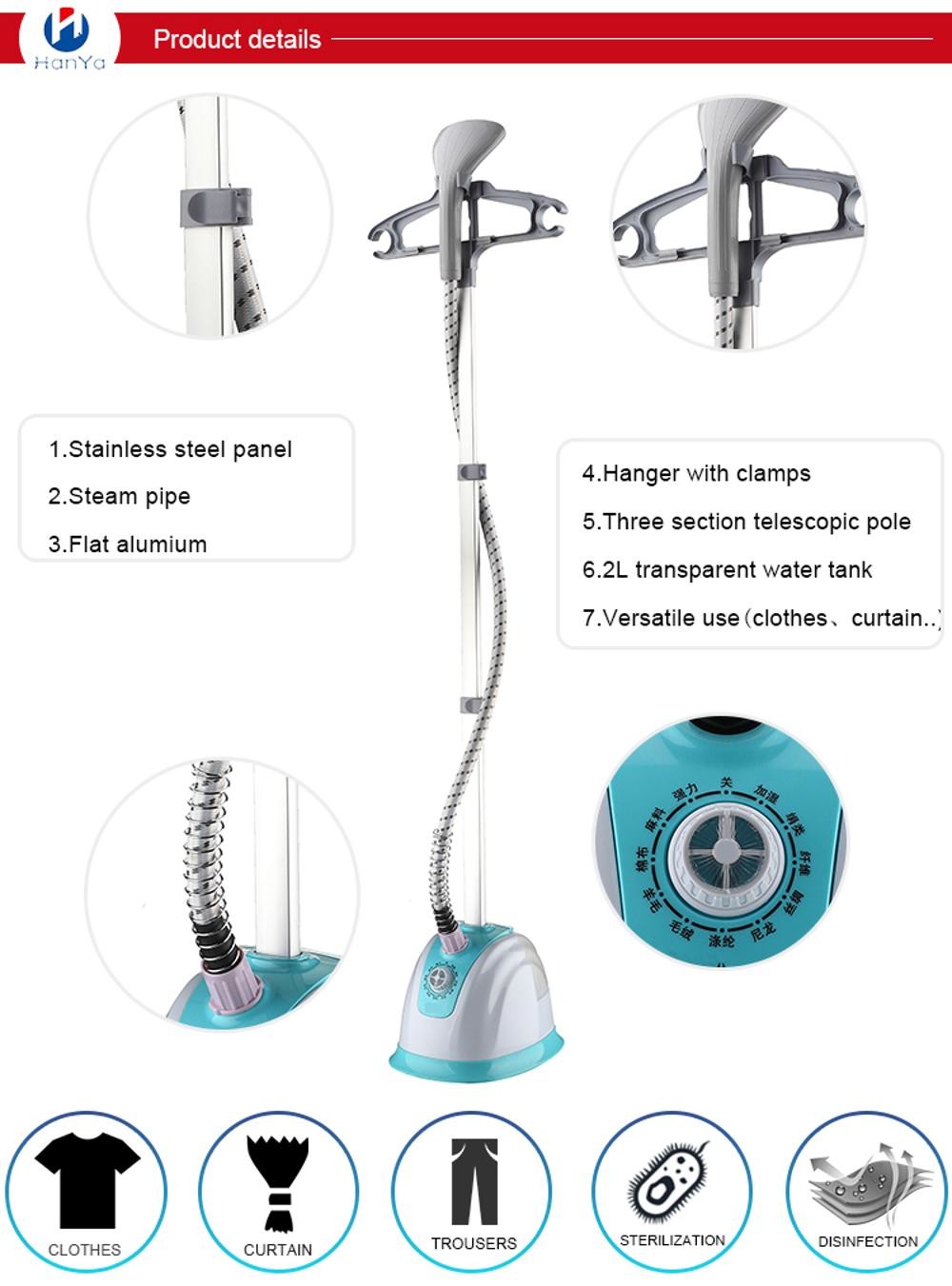 Lake Blue Vertical Garment Steamer Constant Temperature Setting For Laundry
