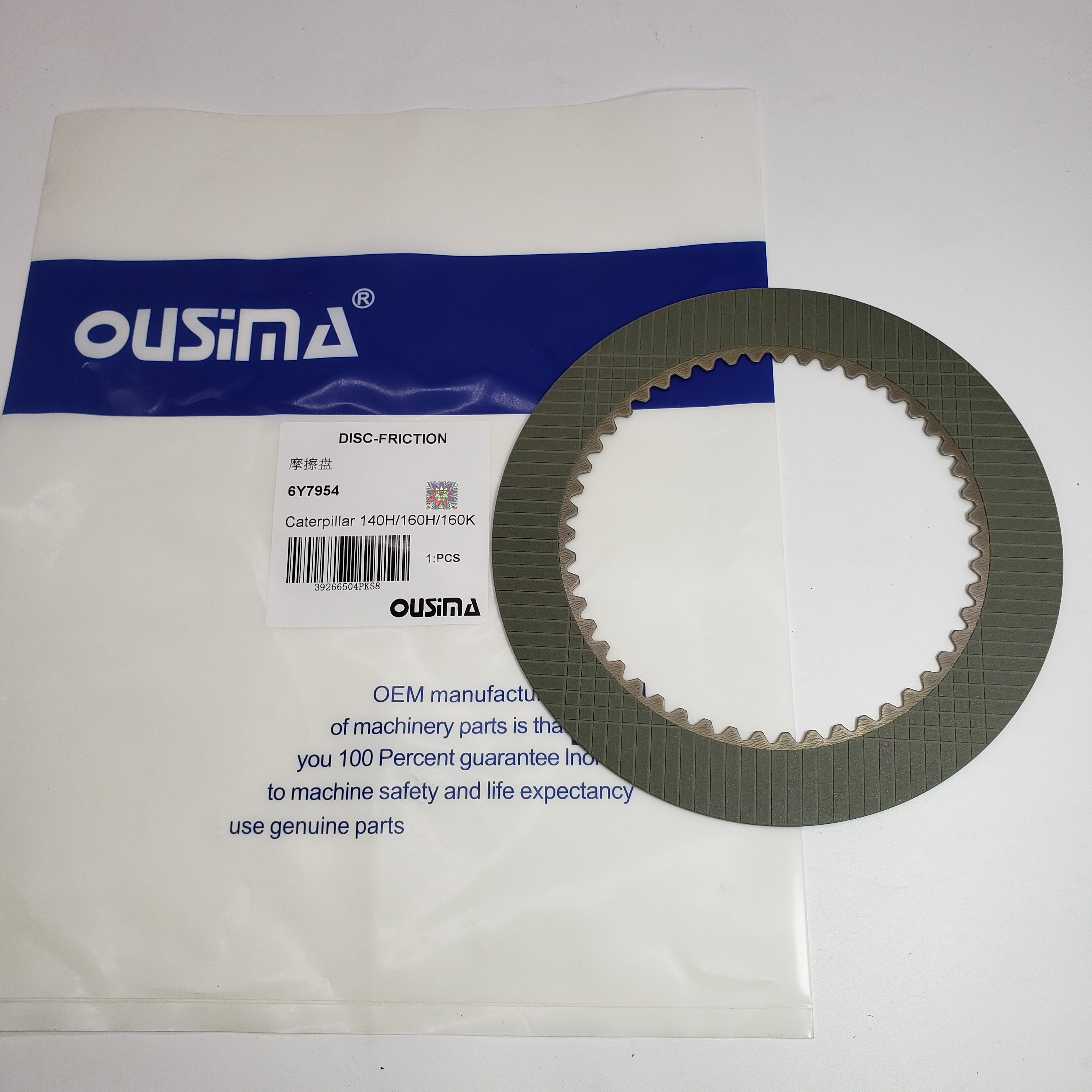 Disc Friction 6Y-7954 6Y7954 For CAT 725 730 140G 140H 545C