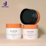 Luxury White Plastic Cosmetic Jars 250g 300g 400g 500g 700g Double Wall Plastic
