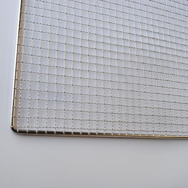 Food Grade FDA Stainless Steel Drying Tray For Fruits Meat Spice And Granules