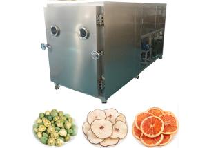 China 200KG Industrial Dry Freezer Machine 10Pa Vacuum Level wholesale