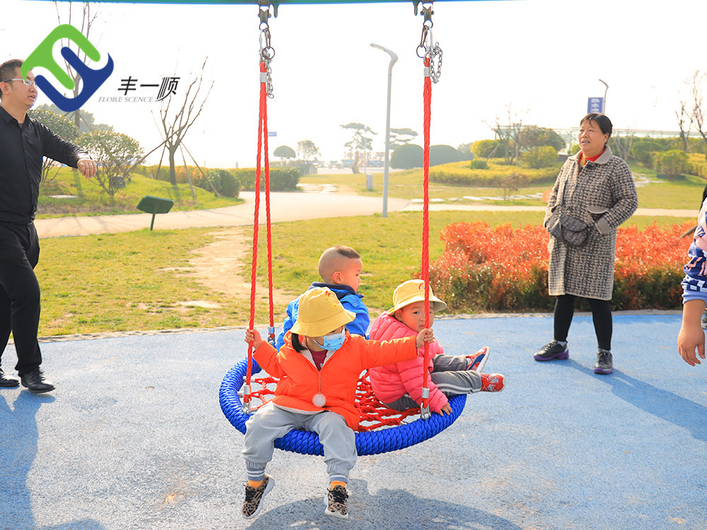 48" Commercial Nest Saucer Web Swing For Public Playground School