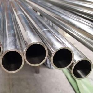 China BA Surface Stainless Steel Material Cold/Hot Rolled Steel Tube wholesale