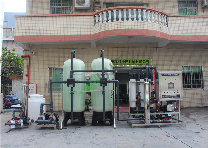 2400T/D Modular Design Ultrafiltration Membrane System With Less Osmotic Effects