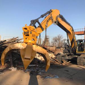 China Hydraulic Scrap Metal Grapple, Grabbing Steel Scrap Used for recycle waste materials wholesale