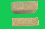 Fireproof stonewool Insulation Board , Mineral Wool Insulation Board CE ISO