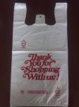 300+160*525mm 13mic White Plastic T-Shirt Shopping Bag - 1000/Case , HDPE