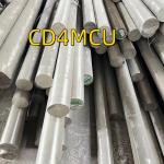 Duplex Stainless Steel CD4MCu 0Cr26Ni5Mo2Cu3 Dimensions: Dia 70x1000MM Round