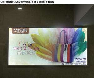 China 28mm single side aluminum frame led advertising light box wholesale