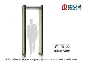 China Body Walk Through Metal Detector Commercial For Seaports Inspection wholesale