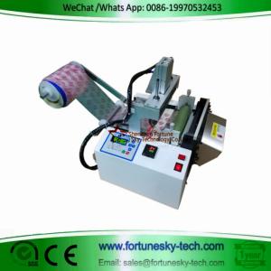 China Hot extrusion fully automatic aluminum foil plastic film woven PE bag sealing machine bag making machine wholesale