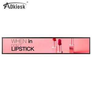 China 19.2 Inch Ultra Wide Stretched Bar LCD Display 19W TFT Bar Digital Signage wholesale