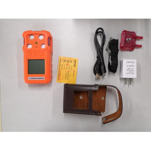 CD4 Portable explosion proof type Multi-parameter gas Detector
