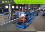Solar Mounting Bracket Steel Rolling Machine With Siemens Touch Screen