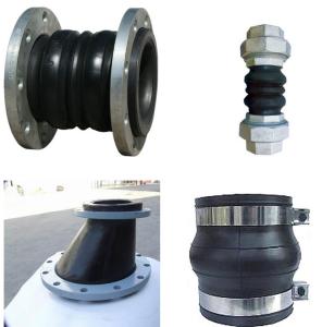 China single ball flexible rubber jointnt wholesale