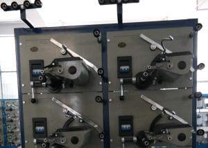 China Automatic Cotton Thread Winding Machine , Automatic Wool Cone Winder wholesale