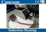 5kw 10kw Portable Induction Heating Machine for Pipe Joint Anti-corrosion