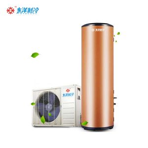 China Safety Air Energy Water Heater Customized Air To Water Heater wholesale
