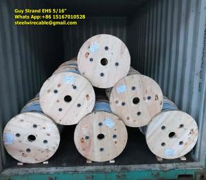 China Galvanized Steel Strand 5/16&quot; EHS/HS as Messenger Wire ASTMA 475 wholesale