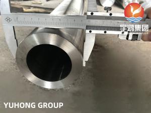 China ASTM B729 UNS N08020 Nickel Alloy Seamless Acid-Resistant Pipe wholesale