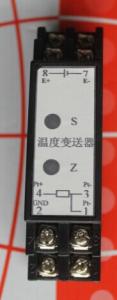 China SBW -MODULE Temperature MODULE wholesale