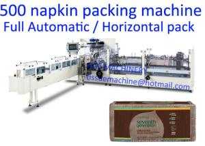 China 500 Napkins / Pack Horizontal Tissue Paper Packing Machine wholesale