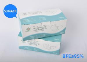 China Eco Friendly Fliud Resistant Surgical Mouth Mask , CE 3 Ply Disposable Face Mask wholesale