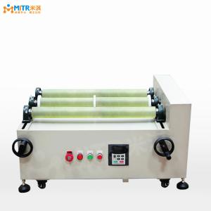 China 300 Mesh Discharge Roller Ball Mill Mixer With Polyurethane Horizontal Grinding Jar wholesale