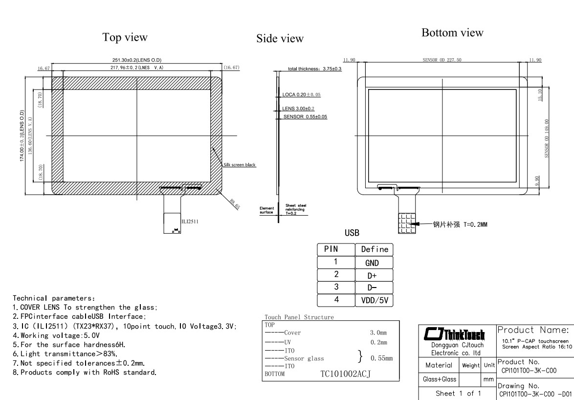 Antiglare Multi Touch Capacitive Touchscreen