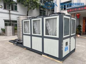 China JLSF-75HP Chiller Air Cooled Air-cooled Scroll Integrated Chiller wholesale
