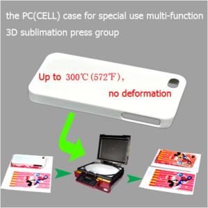 China High temperature resistance PC 3D phone case wholesale